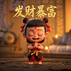 瓦力斯为什么被处死的原因